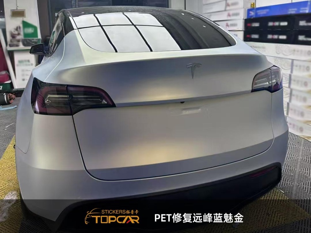 Professional Car Wrapping | TOPCAR Color Shift Metallic Blue White Gold from Car Color Change Wrap Vinyl Factory