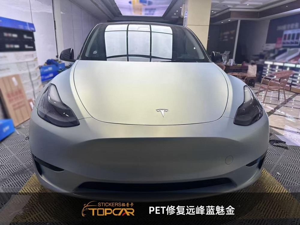 Professional Car Wrapping | TOPCAR Color Shift Metallic Blue White Gold from Car Color Change Wrap Vinyl Factory