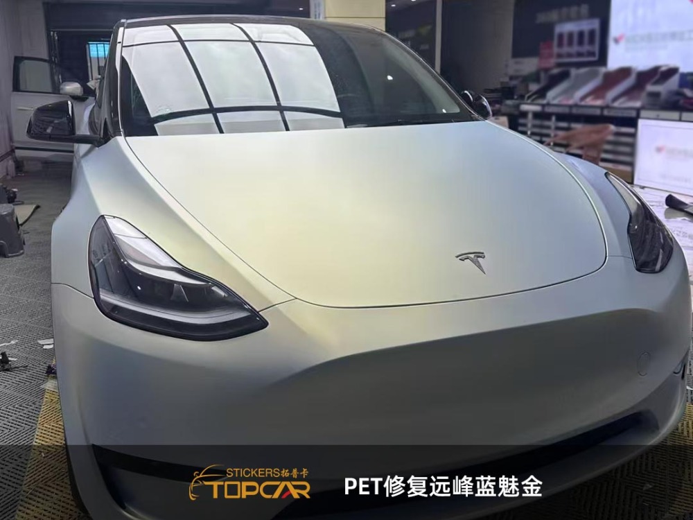 Professional Car Wrapping | TOPCAR Color Shift Metallic Blue White Gold from Car Color Change Wrap Vinyl Factory