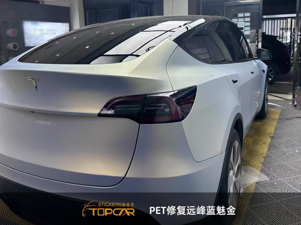 Professional Car Wrapping | TOPCAR Color Shift Metallic Blue White Gold from Car Color Change Wrap Vinyl Factory