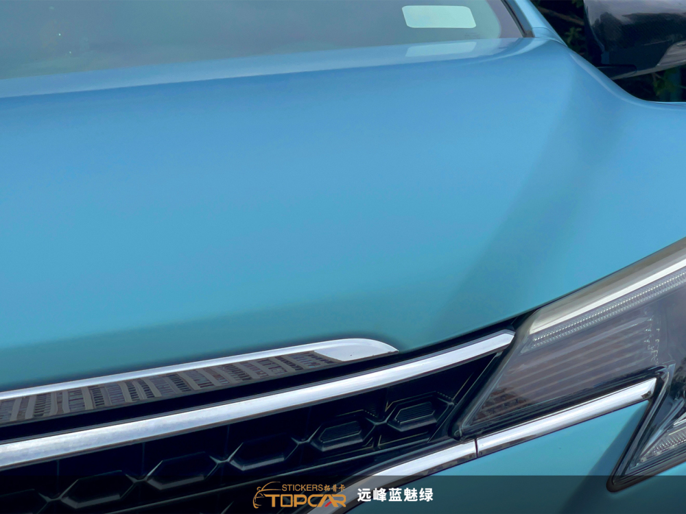 Premium Car Wrap Supplies | TOPCAR Color Shift Metallic Blue White Green from Car Color Change Wrap Vinyl Factory