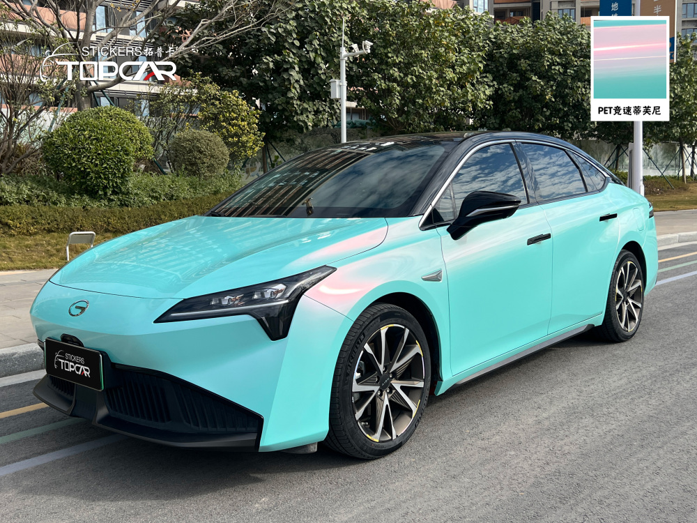 Premium Car Wrap Products | TOPCAR Color Shift Metallic Racing Tiffany Car Color Change Film