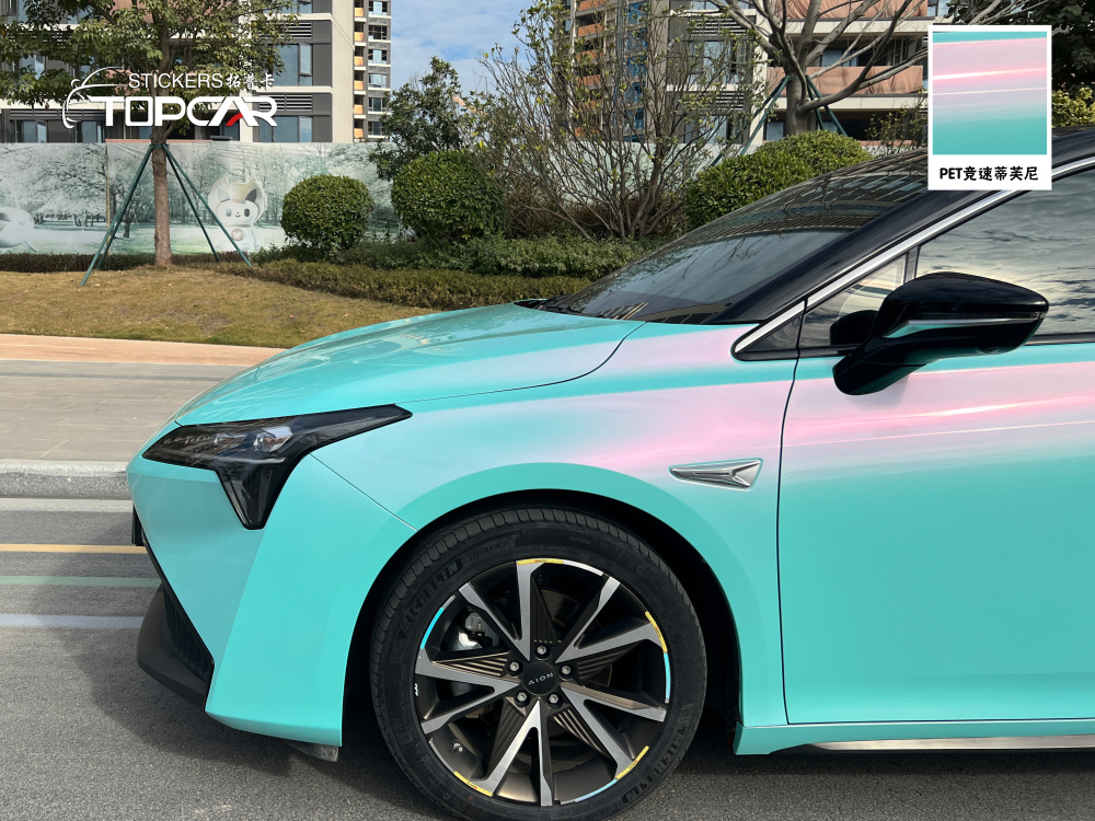Premium Car Wrap Products | TOPCAR Color Shift Metallic Racing Tiffany Car Color Change Film