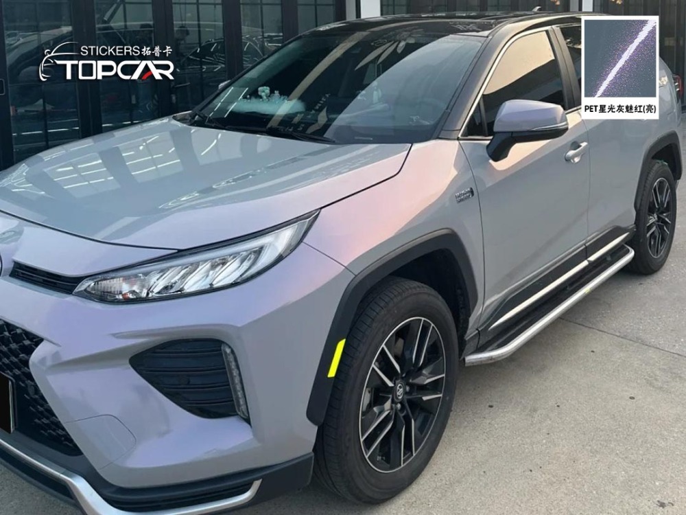 Luxury Car Gloss Vinyl Wrap | TOPCAR Glossy Diamond Candy Flip Grey Red Car Wrap Vinyl
