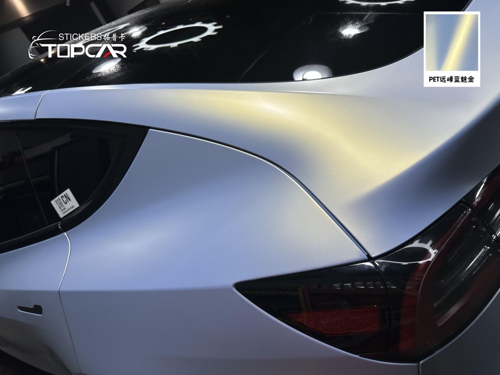 Premium Car Gloss Vinyl Wrap | TOPCAR Glossy Color Shift Metallic Blue White Gold for Car Roof Film Wrapping