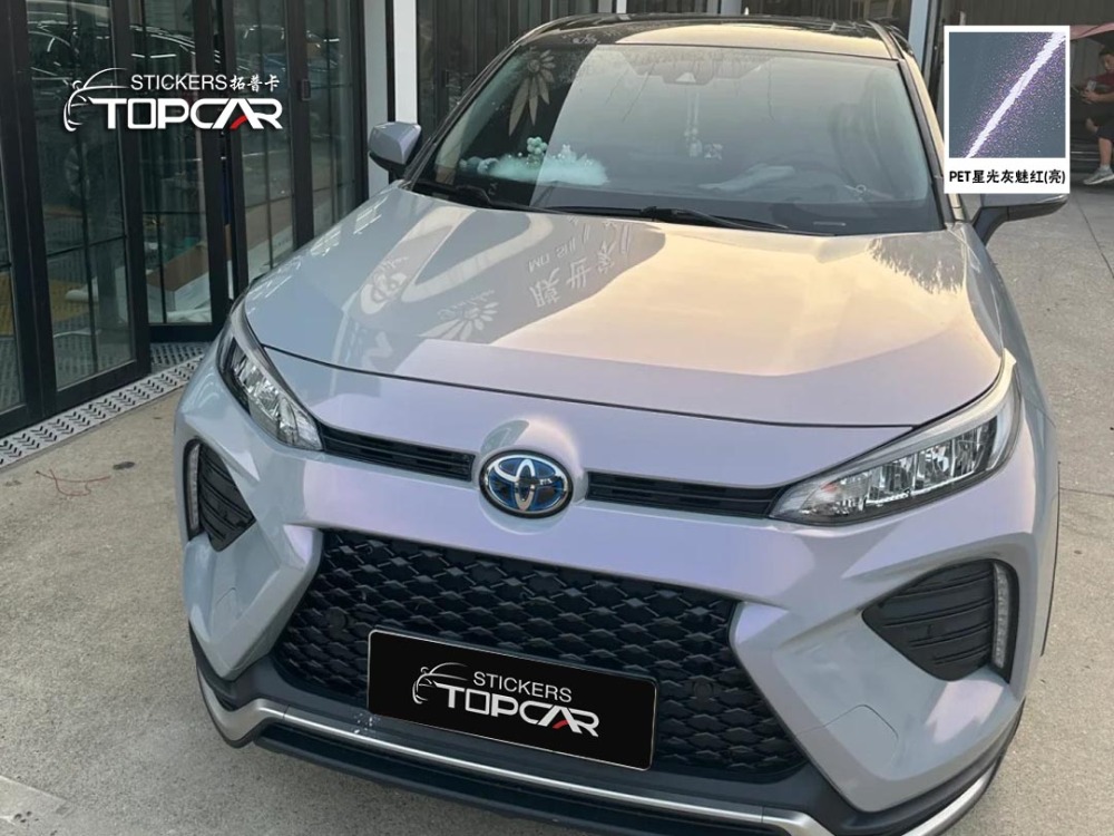 Luxury Car Gloss Vinyl Wrap | TOPCAR Glossy Diamond Candy Flip Grey Red Car Wrap Vinyl