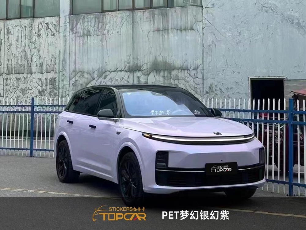 Innovative Car Body Decoration Folie | TOPCAR Magic Candy Flip Silver Purple Car Wrap Vinyl Film