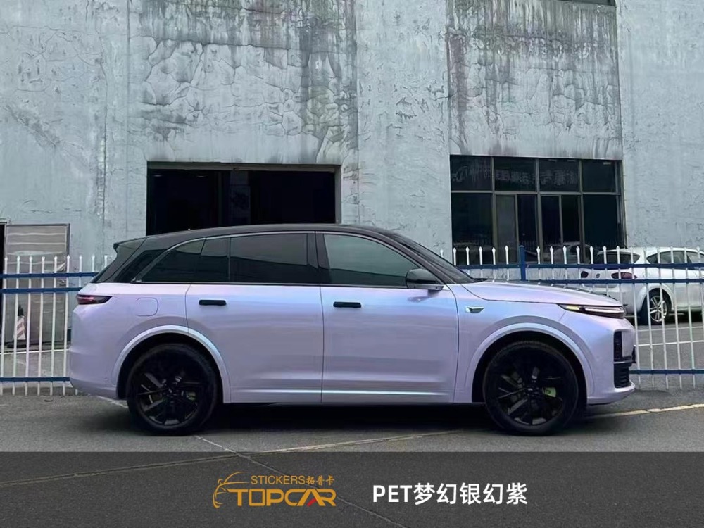 Innovative Car Body Decoration Folie | TOPCAR Magic Candy Flip Silver Purple Car Wrap Vinyl Film