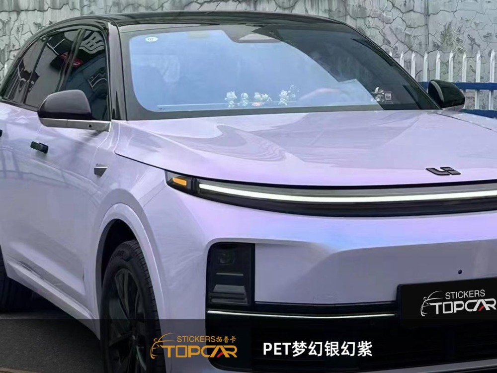 Innovative Car Body Decoration Folie | TOPCAR Magic Candy Flip Silver Purple Car Wrap Vinyl Film