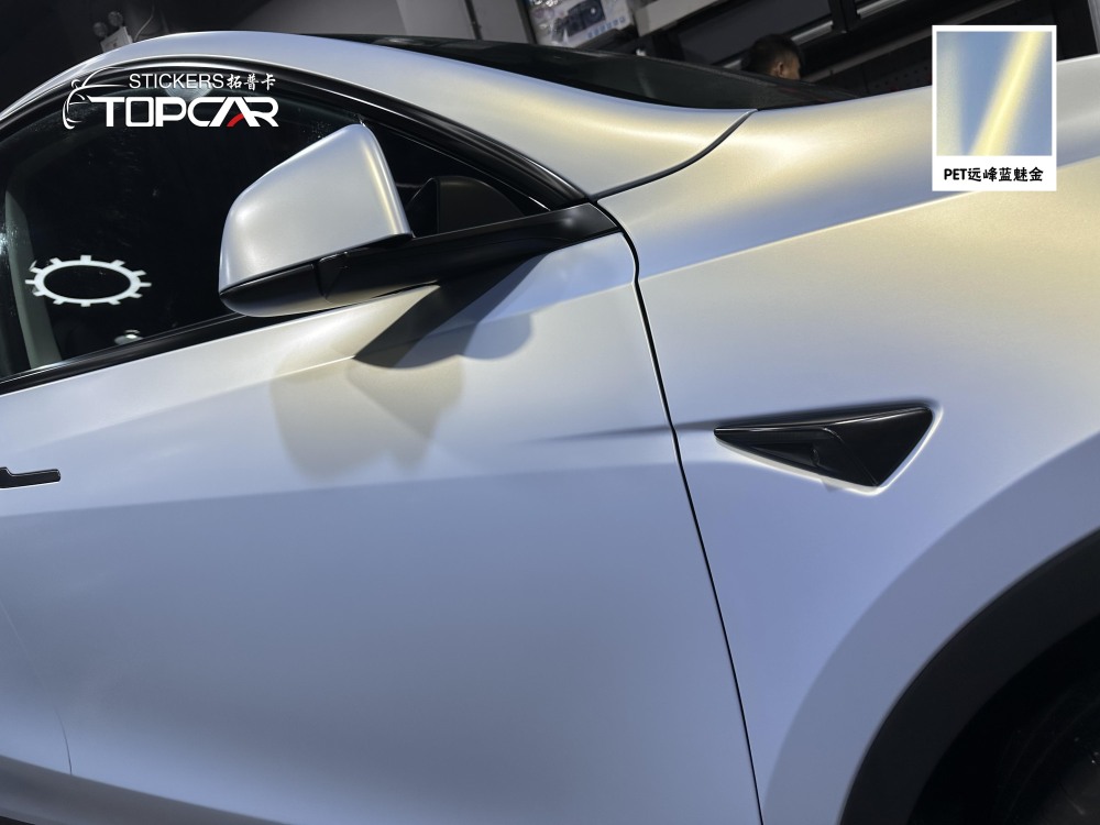 Premium Car Gloss Vinyl Wrap | TOPCAR Glossy Color Shift Metallic Blue White Gold for Car Roof Film Wrapping
