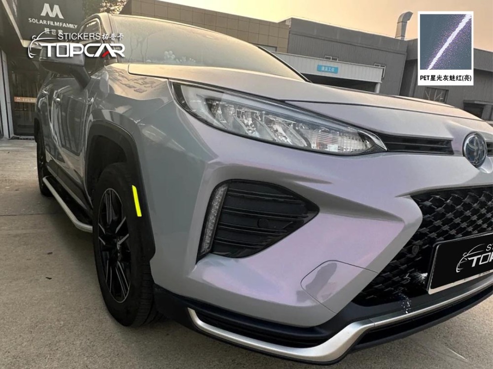 Luxury Car Gloss Vinyl Wrap | TOPCAR Glossy Diamond Candy Flip Grey Red Car Wrap Vinyl