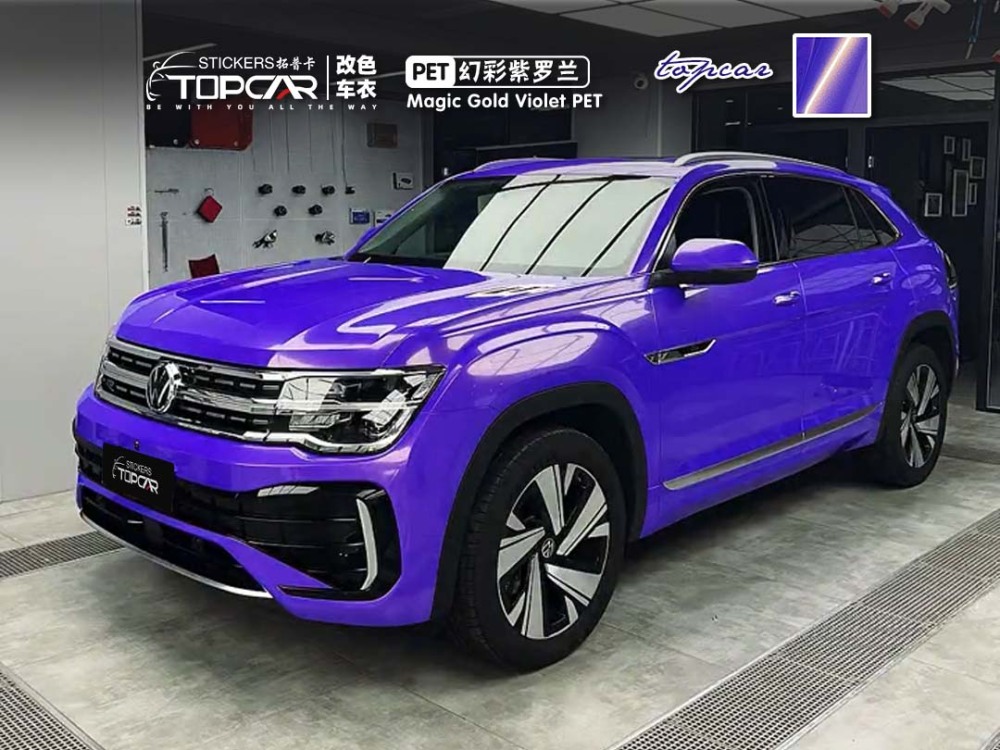 Premium Car Wrap Vinyl Holographic Film | TOPCAR Magic Gold Violet for Professional Car Wrappers