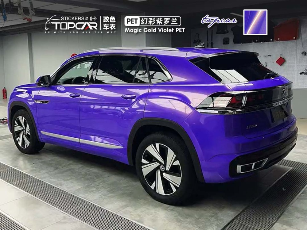 Premium Car Wrap Vinyl Holographic Film | TOPCAR Magic Gold Violet for Professional Car Wrappers