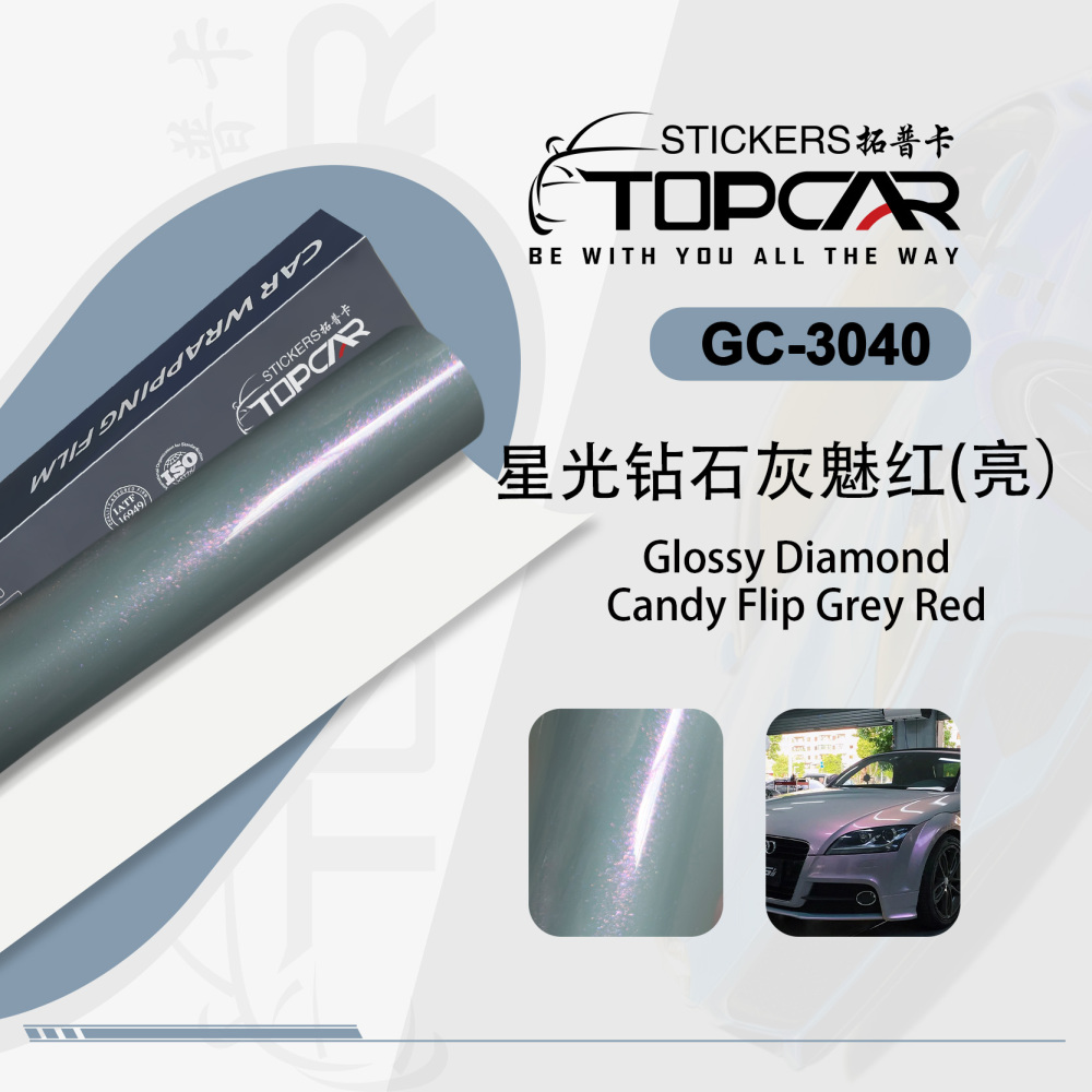 Luxury Car Gloss Vinyl Wrap | TOPCAR Glossy Diamond Candy Flip Grey Red Car Wrap Vinyl
