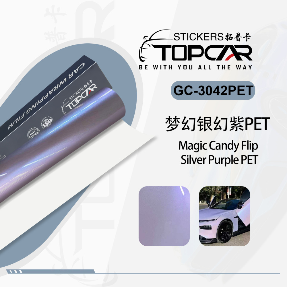 Innovative Car Body Decoration Folie | TOPCAR Magic Candy Flip Silver Purple Car Wrap Vinyl Film
