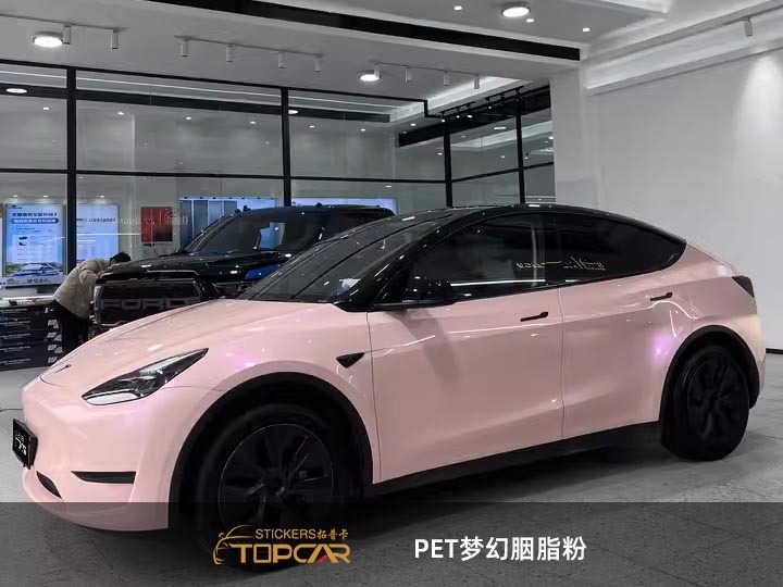Dynamic Wrap Cover | TOPCAR Magic Candy Color Flip Rouge Pink Car Wrap Vinyl Film