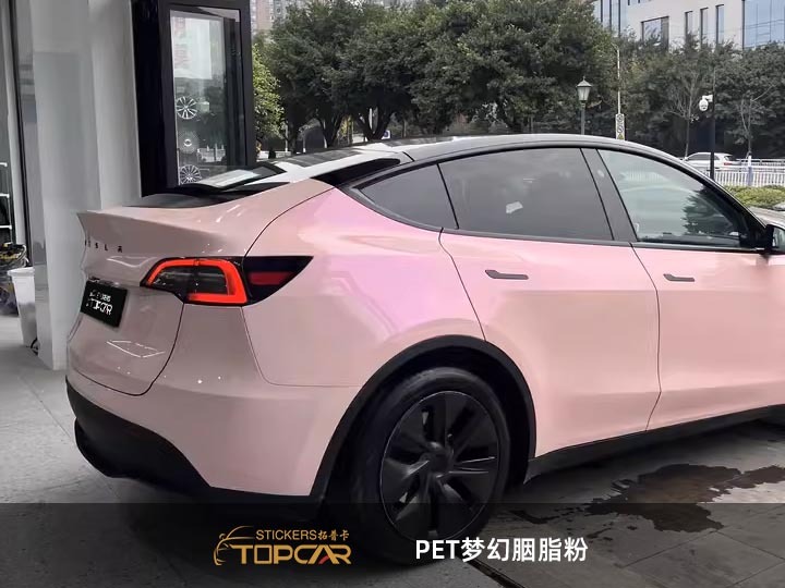 Dynamic Wrap Cover | TOPCAR Magic Candy Color Flip Rouge Pink Car Wrap Vinyl Film