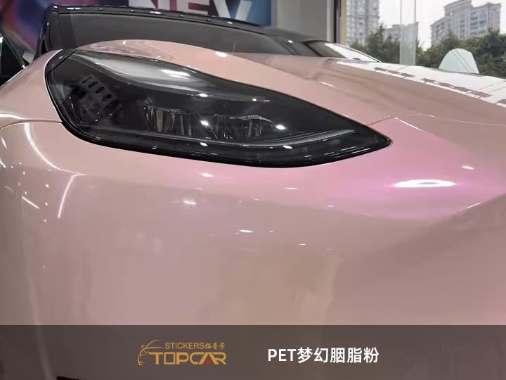 Dynamic Wrap Cover | TOPCAR Magic Candy Color Flip Rouge Pink Car Wrap Vinyl Film