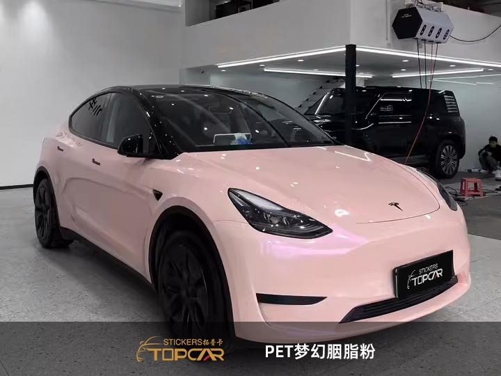 Dynamic Wrap Cover | TOPCAR Magic Candy Color Flip Rouge Pink Car Wrap Vinyl Film