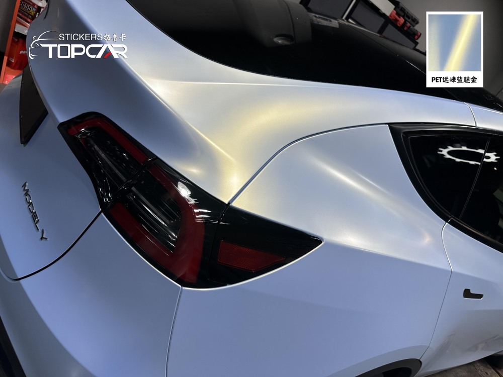 Premium Car Gloss Vinyl Wrap | TOPCAR Glossy Color Shift Metallic Blue White Gold for Car Roof Film Wrapping
