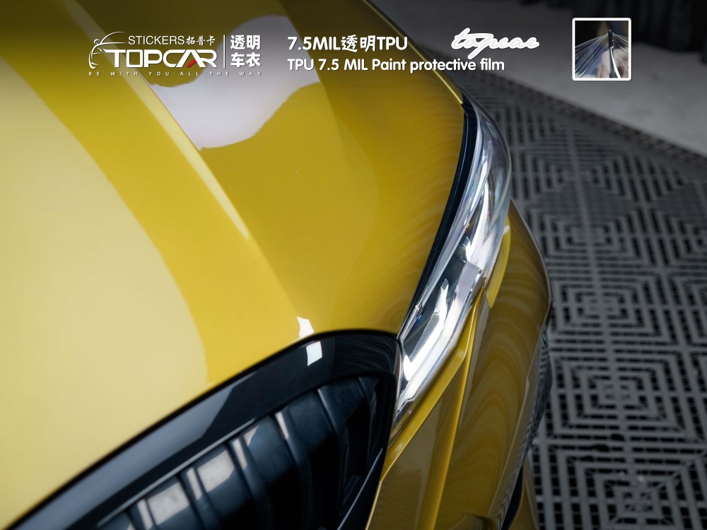 TOPCAR TPU 7.5MIL Paint Protective Film | High-Gloss TPU Glossy Film & Transparent Protection