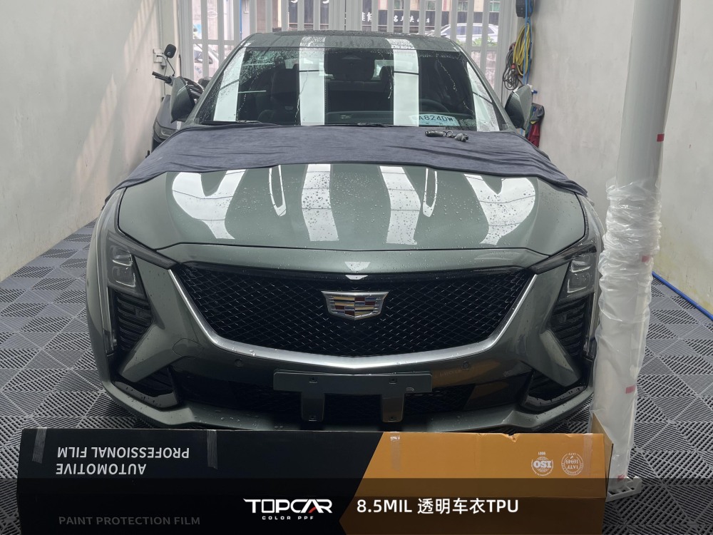 TOPCAR TPU 8.5MIL Paint Protective Film | Professional TPU PPF Manufacturer