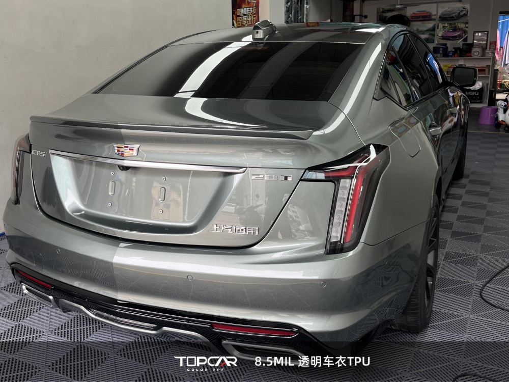 TOPCAR TPU 8.5MIL Paint Protective Film | Professional TPU PPF Manufacturer