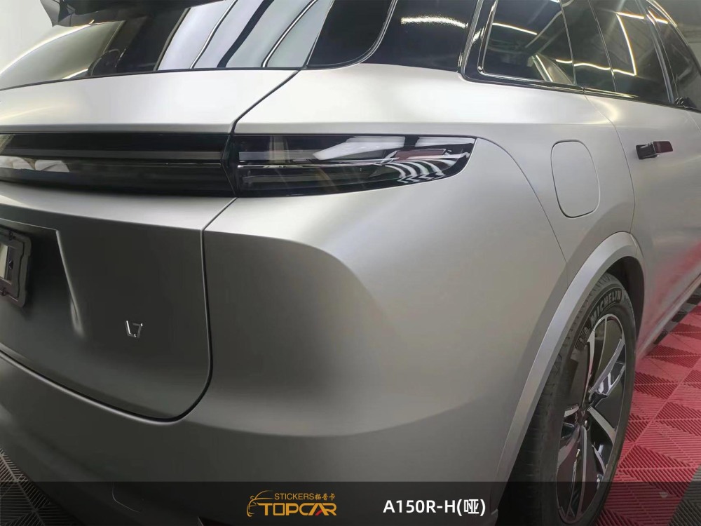 TOPCAR TPU 7.5MIL PPF Matte Car Wrap Vinyl Film | Air-Free Bubble Installation