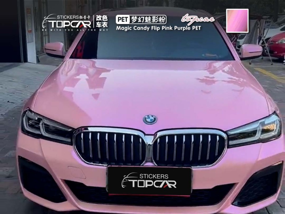 TOPCAR Magic Candy Flip Pink Purple Car Vinyl Film | Vinyl Car Wrap Wholesale