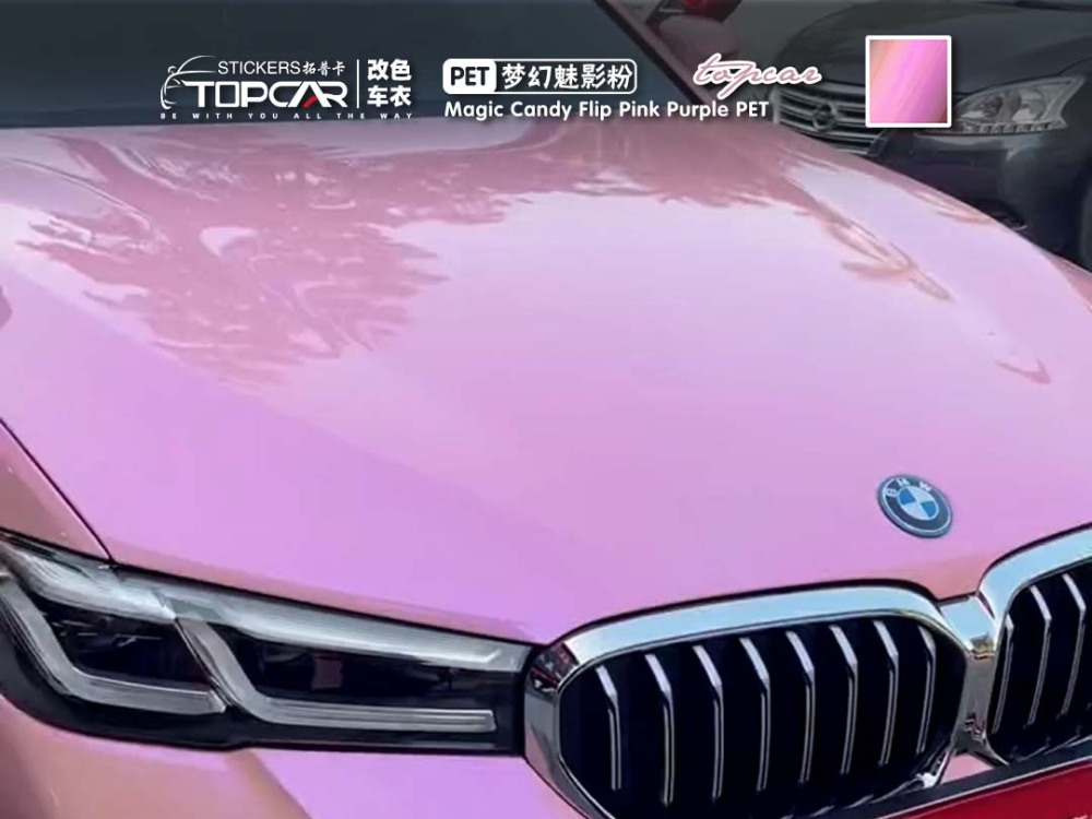 TOPCAR Magic Candy Flip Pink Purple Car Vinyl Film | Vinyl Car Wrap Wholesale