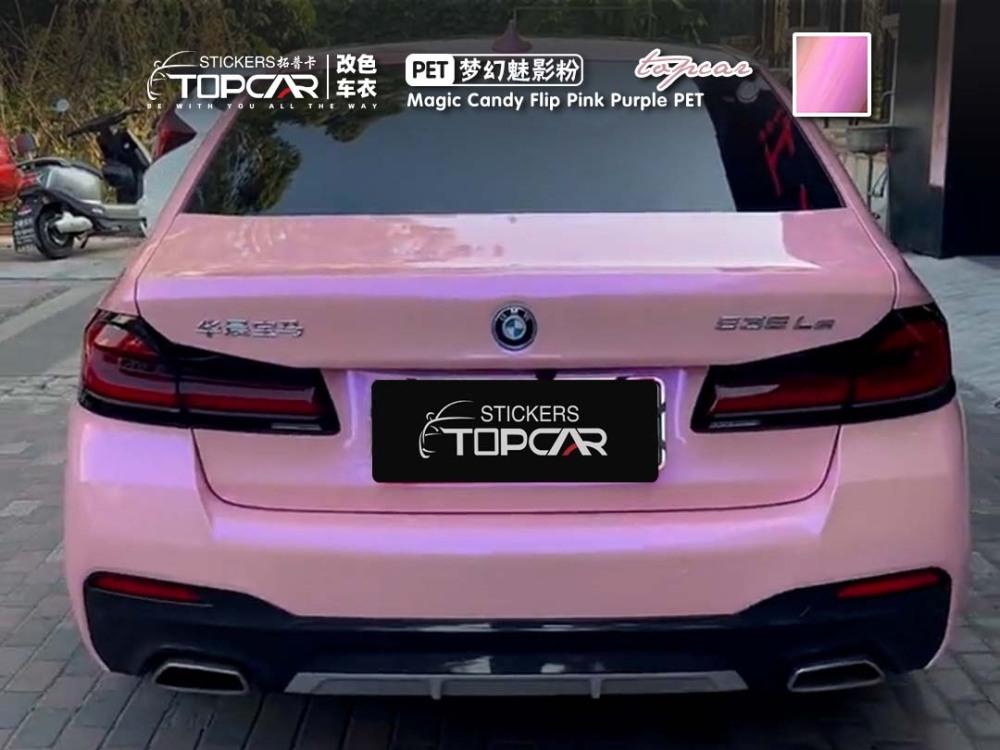 TOPCAR Magic Candy Flip Pink Purple Car Vinyl Film | Vinyl Car Wrap Wholesale