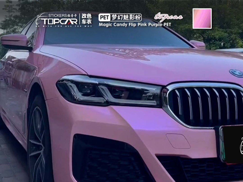TOPCAR Magic Candy Flip Pink Purple Car Vinyl Film | Vinyl Car Wrap Wholesale