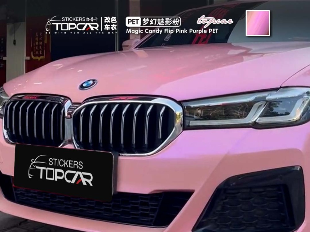 TOPCAR Magic Candy Flip Pink Purple Car Vinyl Film | Vinyl Car Wrap Wholesale