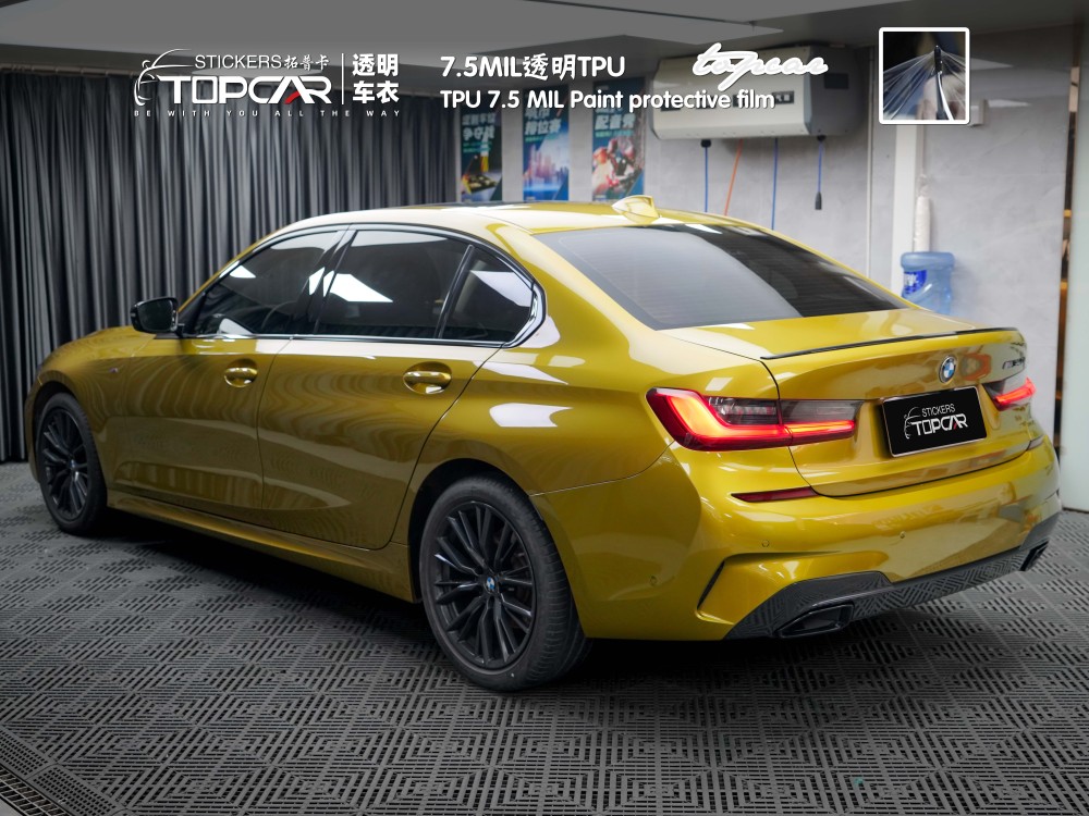 TOPCAR TPU 7.5MIL Paint Protective Film | High-Gloss TPU Glossy Film & Transparent Protection