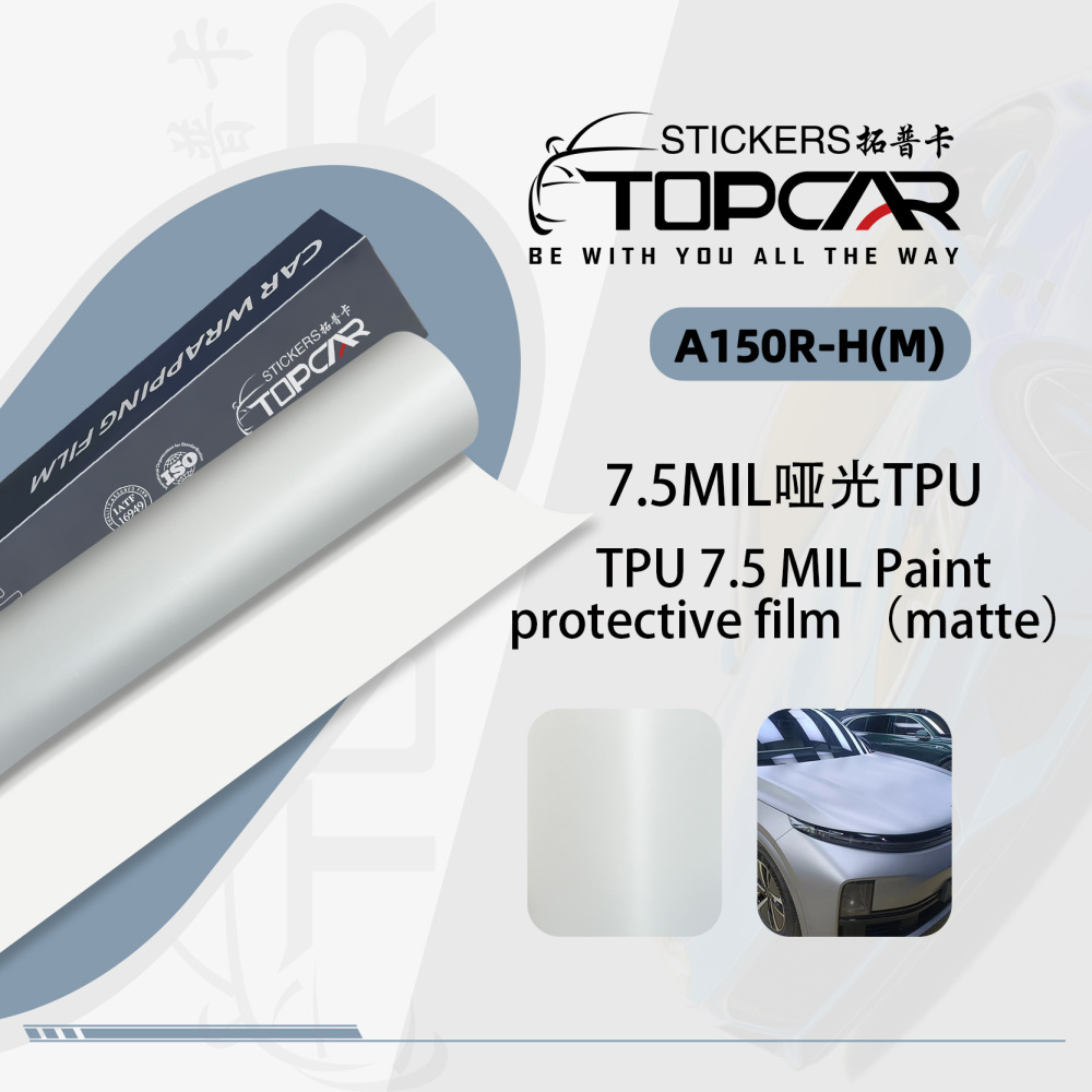 TOPCAR TPU 7.5MIL PPF Matte Car Wrap Vinyl Film | Air-Free Bubble Installation