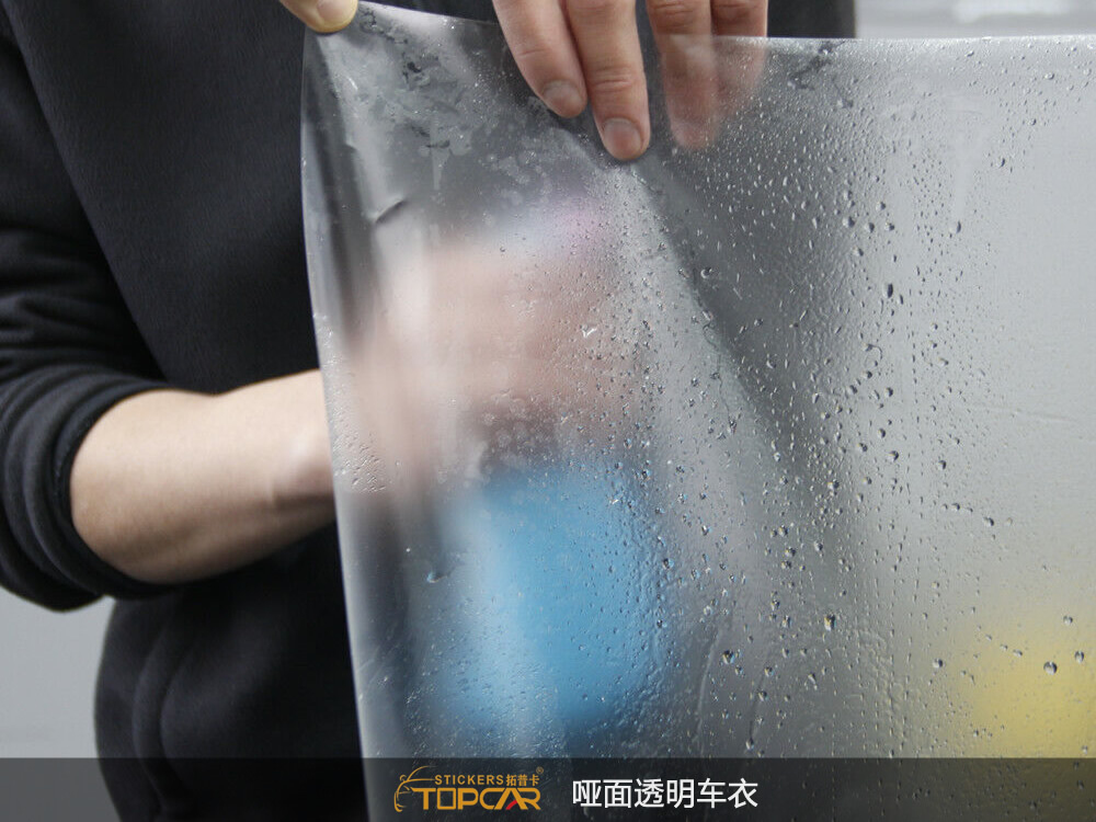 TOPCAR TPU 7.5MIL Paint Protective Film Matte | Premium TPU Protective Film Car