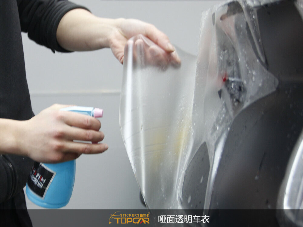 TOPCAR TPU 7.5MIL Paint Protective Film Matte | Premium TPU Protective Film Car