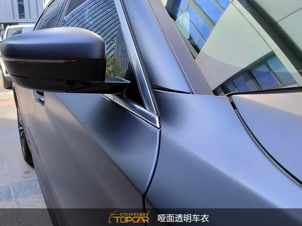 TOPCAR TPU 7.5MIL Paint Protective Film Matte | Premium TPU Protective Film Car
