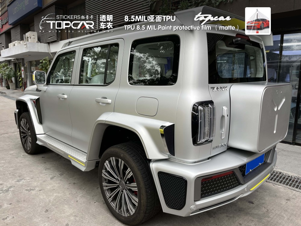 TOPCAR TPU 8.5MIL Paint Protective Film Matte | Premium TPU Car Paint Protection Film
