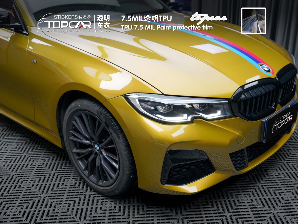 TOPCAR TPU 7.5MIL Paint Protective Film | High-Gloss TPU Glossy Film & Transparent Protection