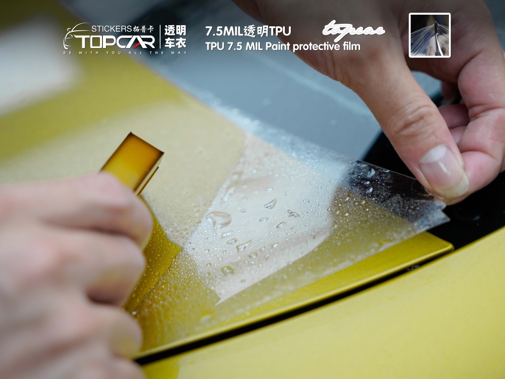 TOPCAR TPU 7.5MIL Paint Protective Film | High-Gloss TPU Glossy Film & Transparent Protection