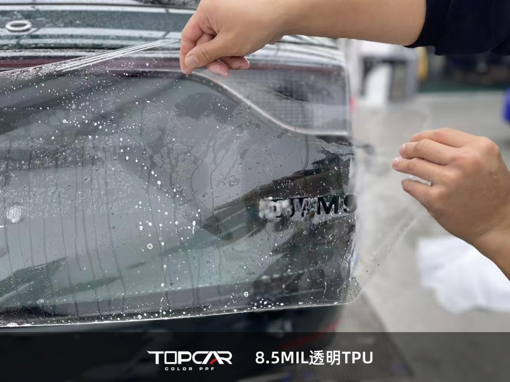 Premium PPF Solutions: TOPCAR 8.5MIL TPU Paint Protection Film