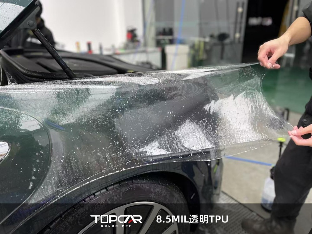 Premium PPF Solutions: TOPCAR 8.5MIL TPU Paint Protection Film