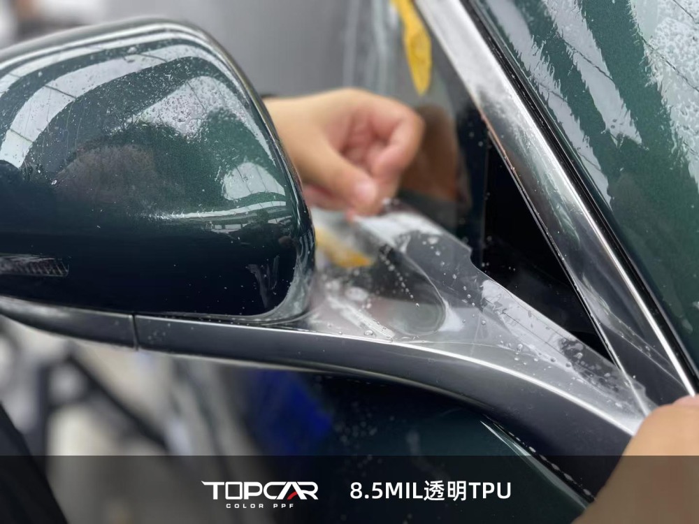 Premium PPF Solutions: TOPCAR 8.5MIL TPU Paint Protection Film