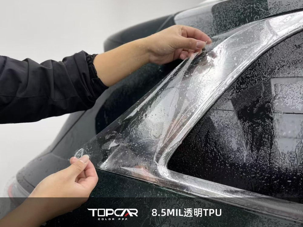 Premium PPF Solutions: TOPCAR 8.5MIL TPU Paint Protection Film