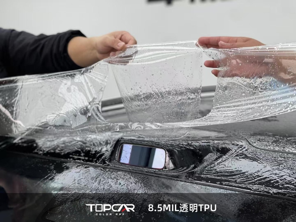 Premium PPF Solutions: TOPCAR 8.5MIL TPU Paint Protection Film