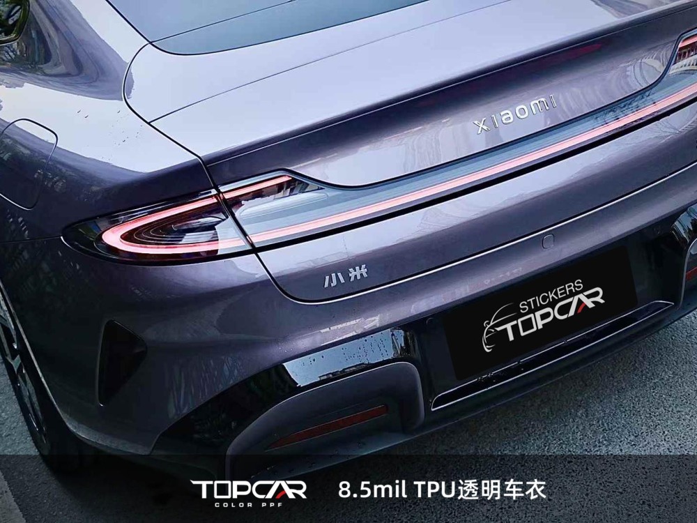 Premium-Grade Protection: Sourcing Reliable PPF Rolls for Your Car from TOPCAR
