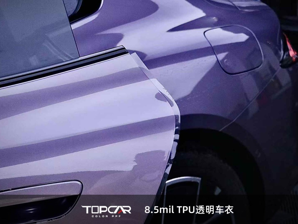 Premium-Grade Protection: Sourcing Reliable PPF Rolls for Your Car from TOPCAR