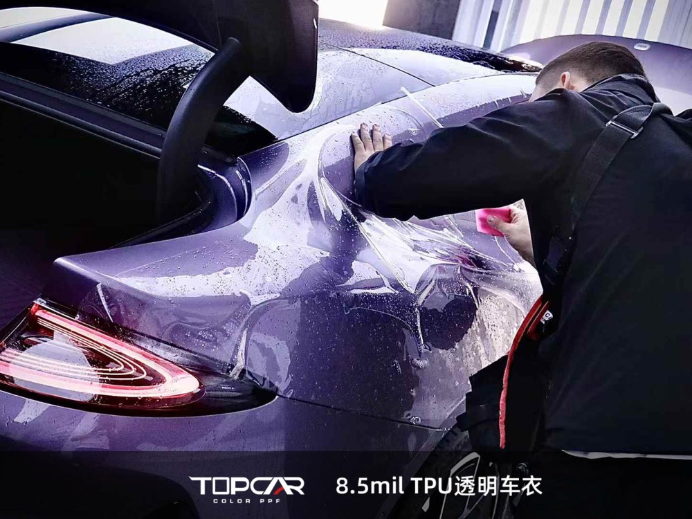 Premium-Grade Protection: Sourcing Reliable PPF Rolls for Your Car from TOPCAR