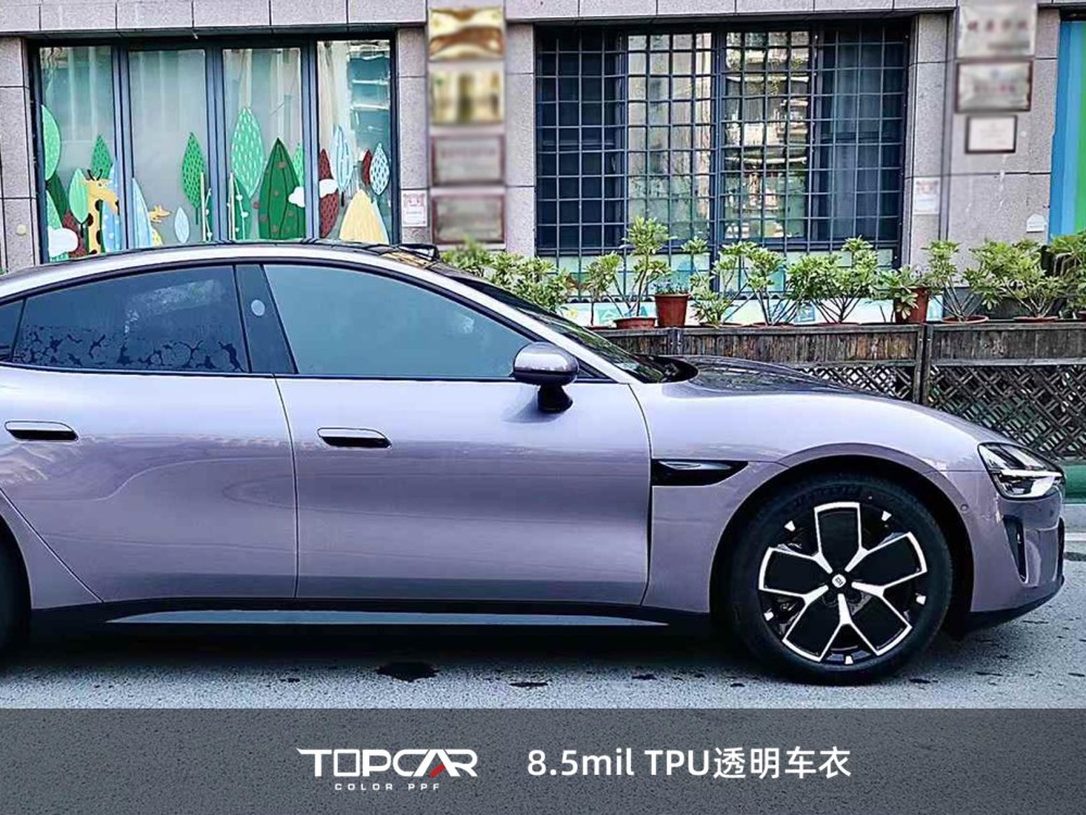 Premium-Grade Protection: Sourcing Reliable PPF Rolls for Your Car from TOPCAR